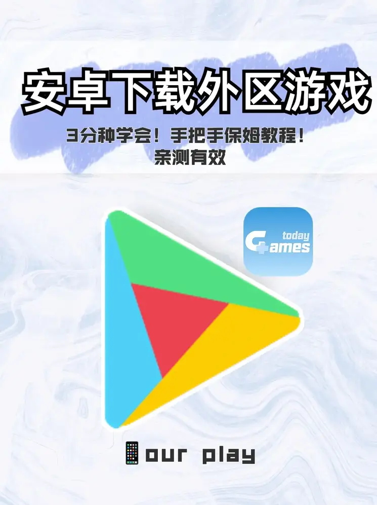 江南体育平台app下载截图0